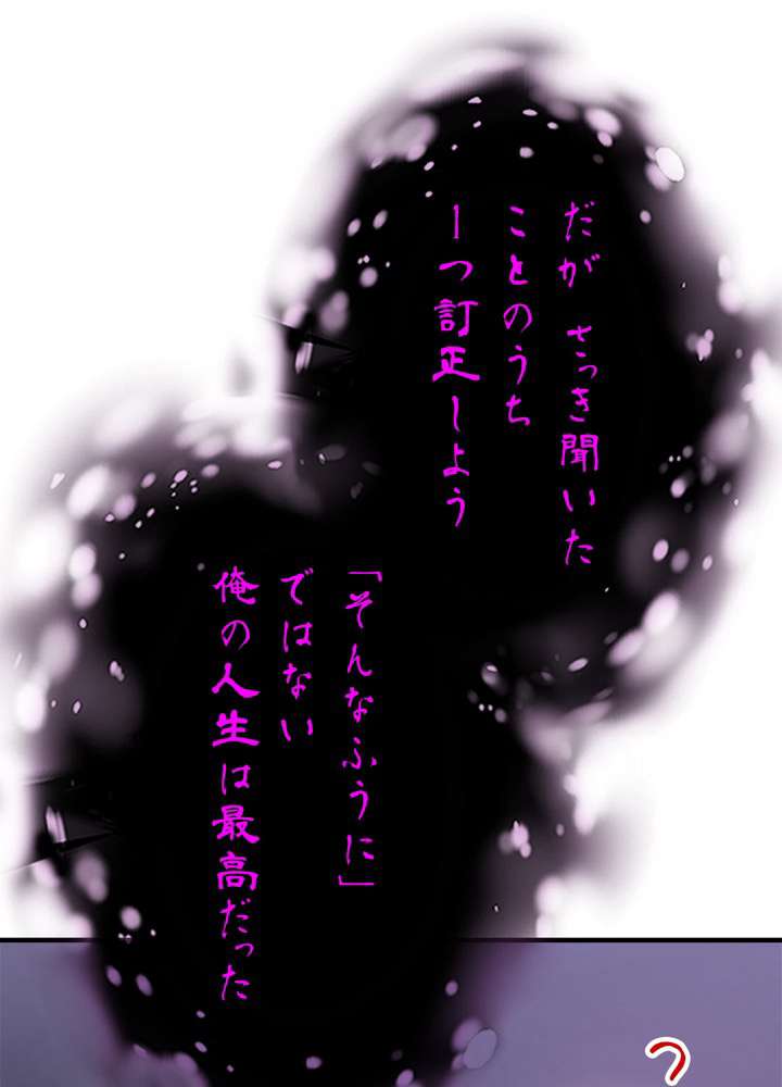 P99
