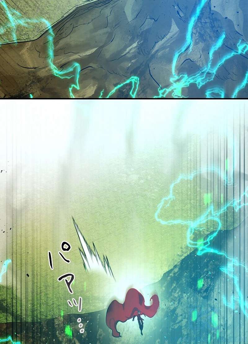 P103