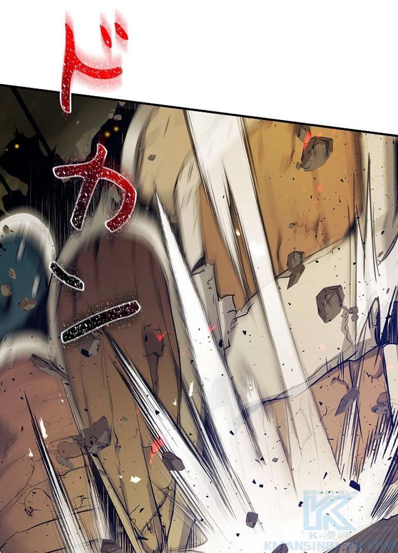 P112