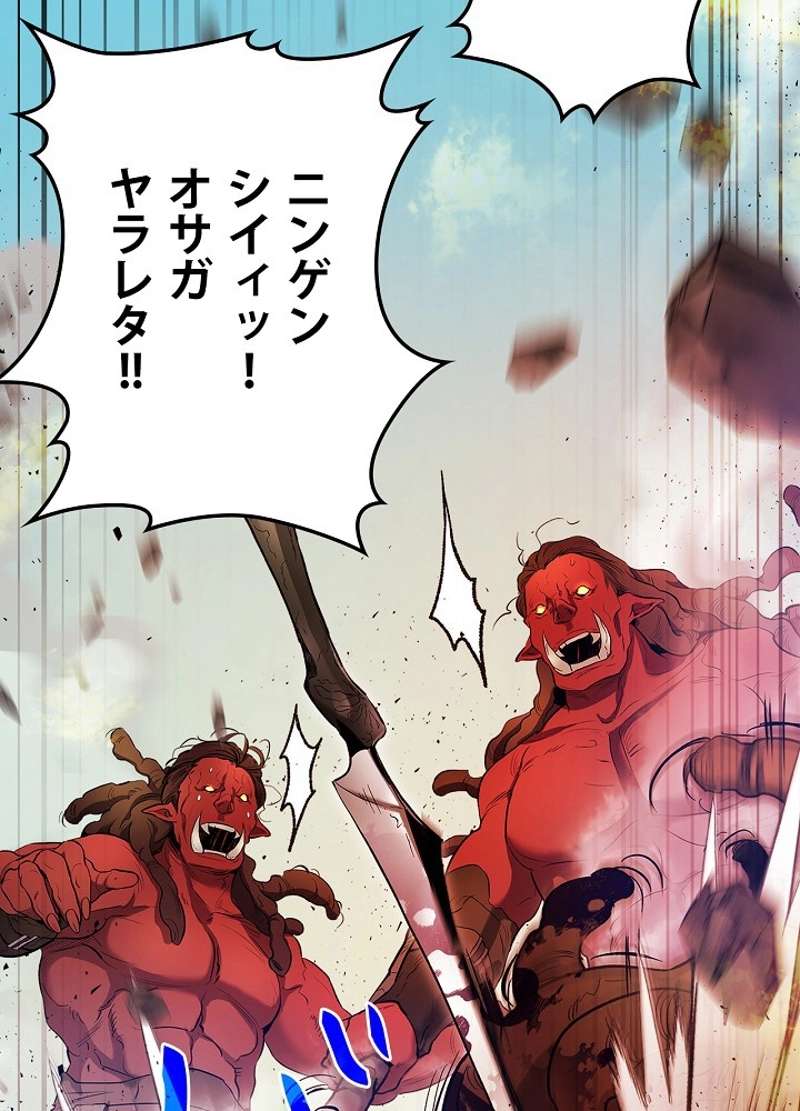 P48