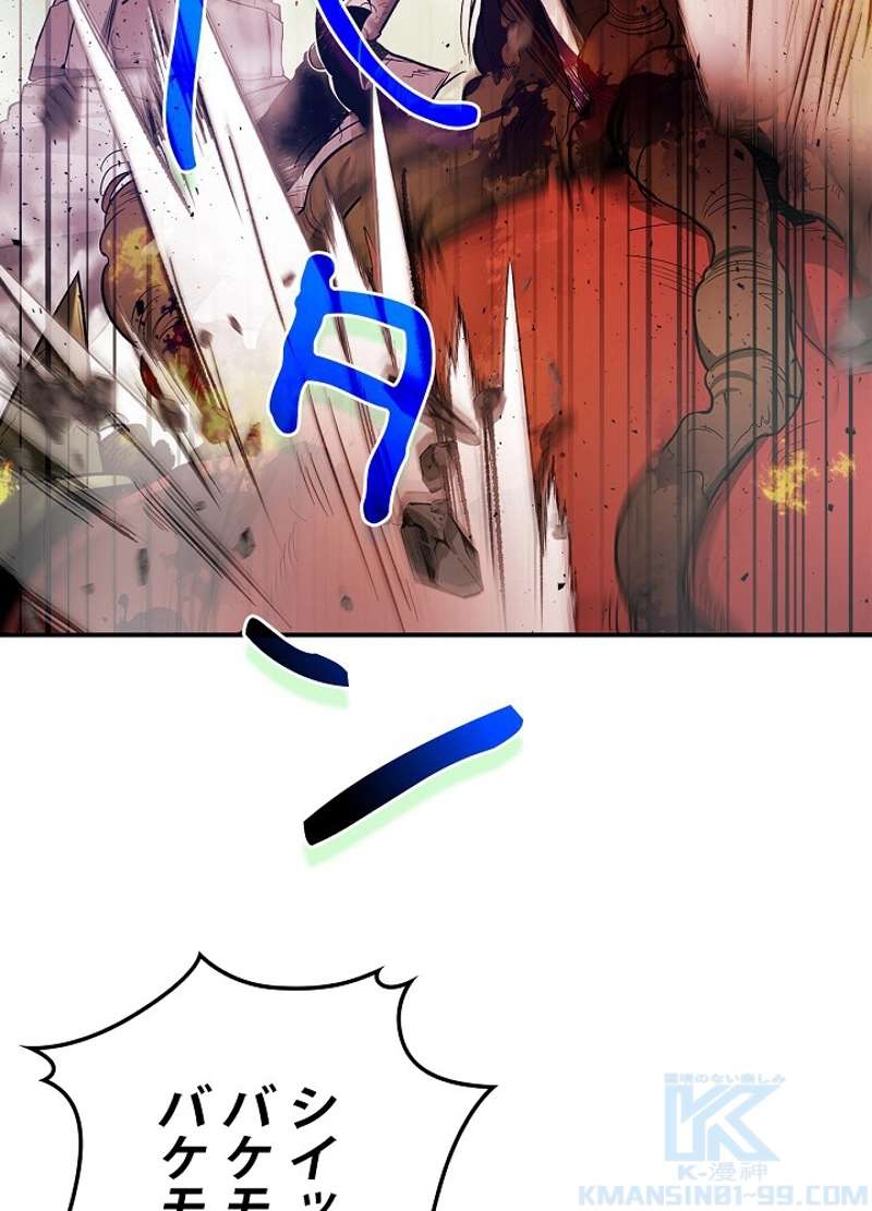 P49