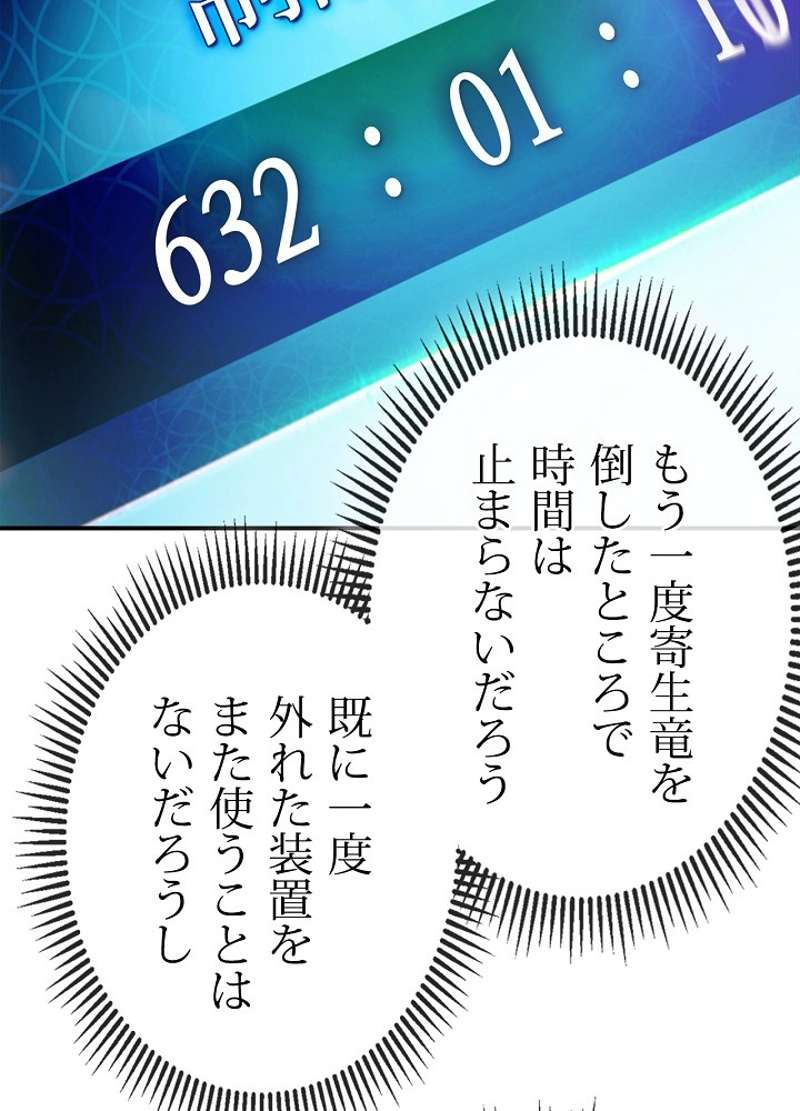 P56