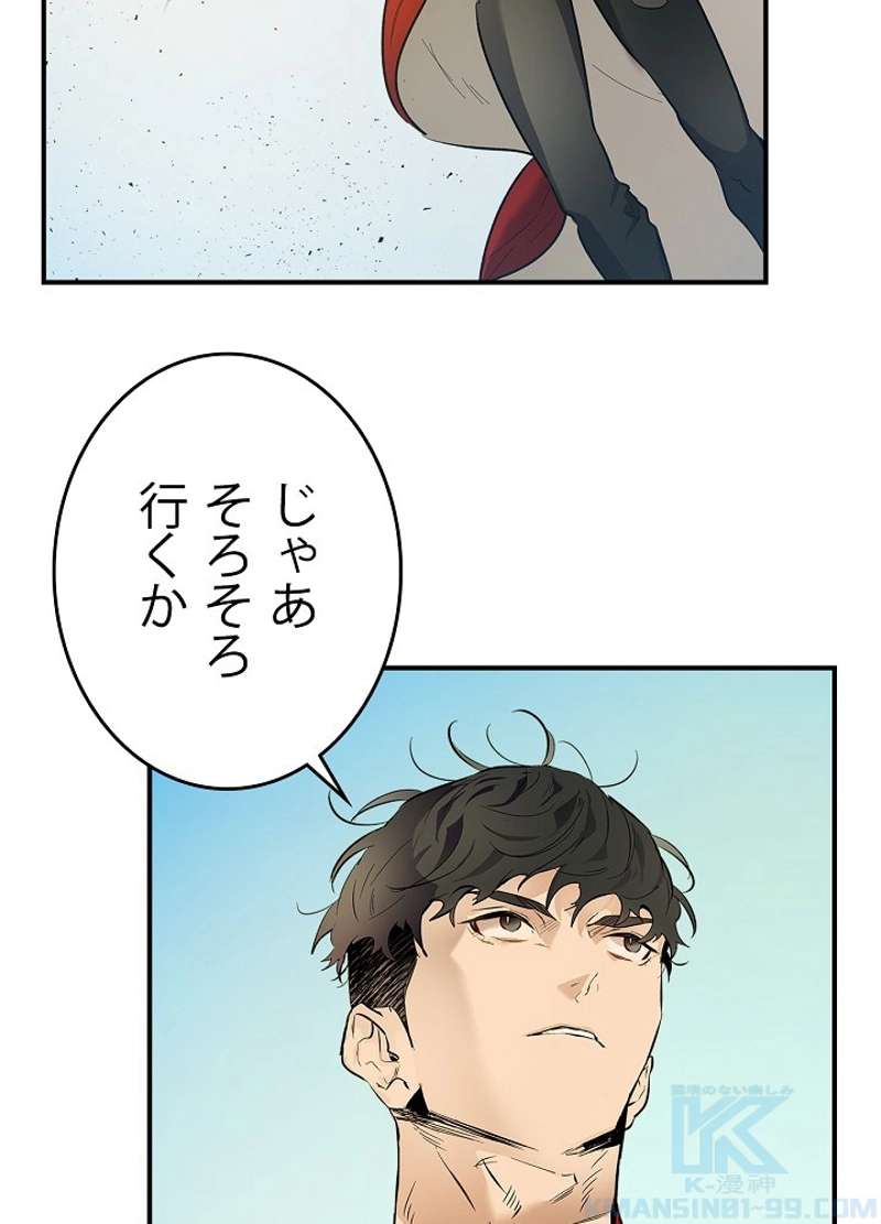 P58
