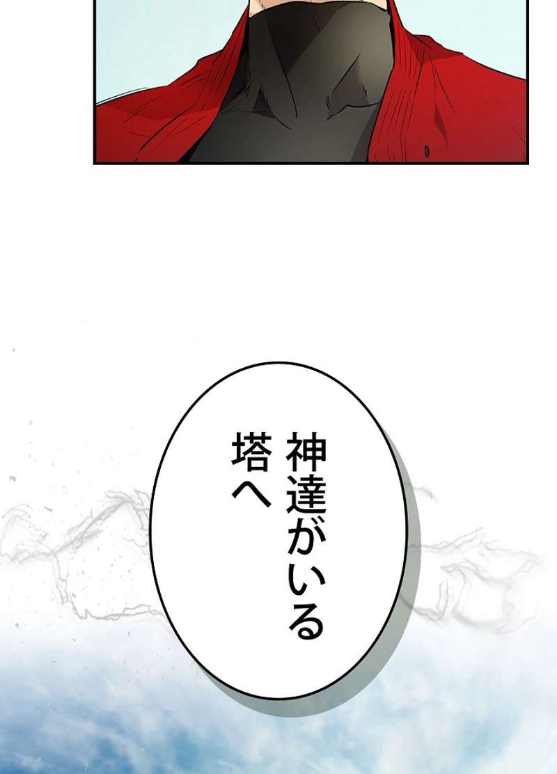 P59
