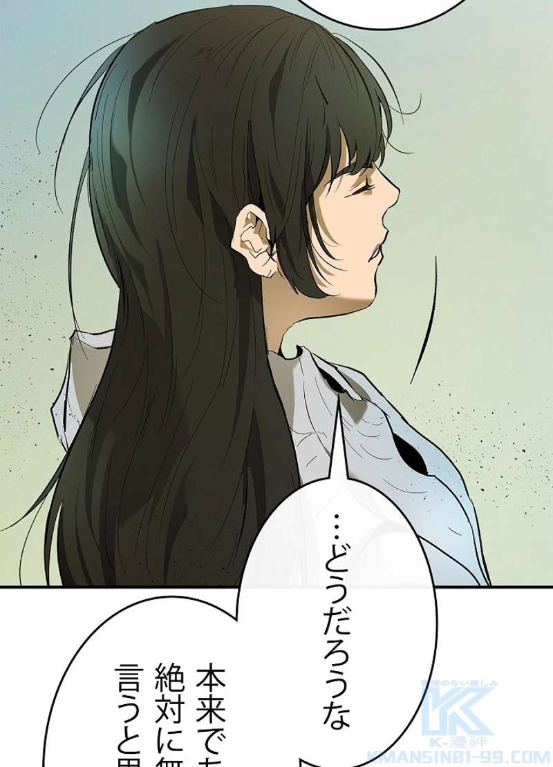 P73