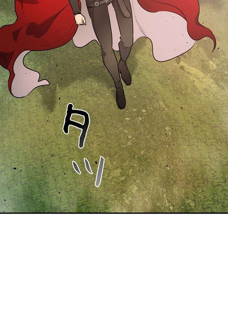 P81