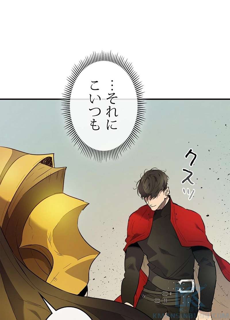 P85