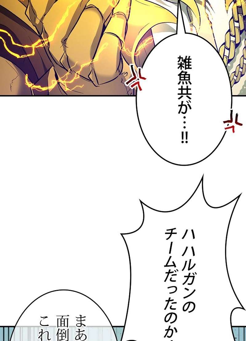 P96