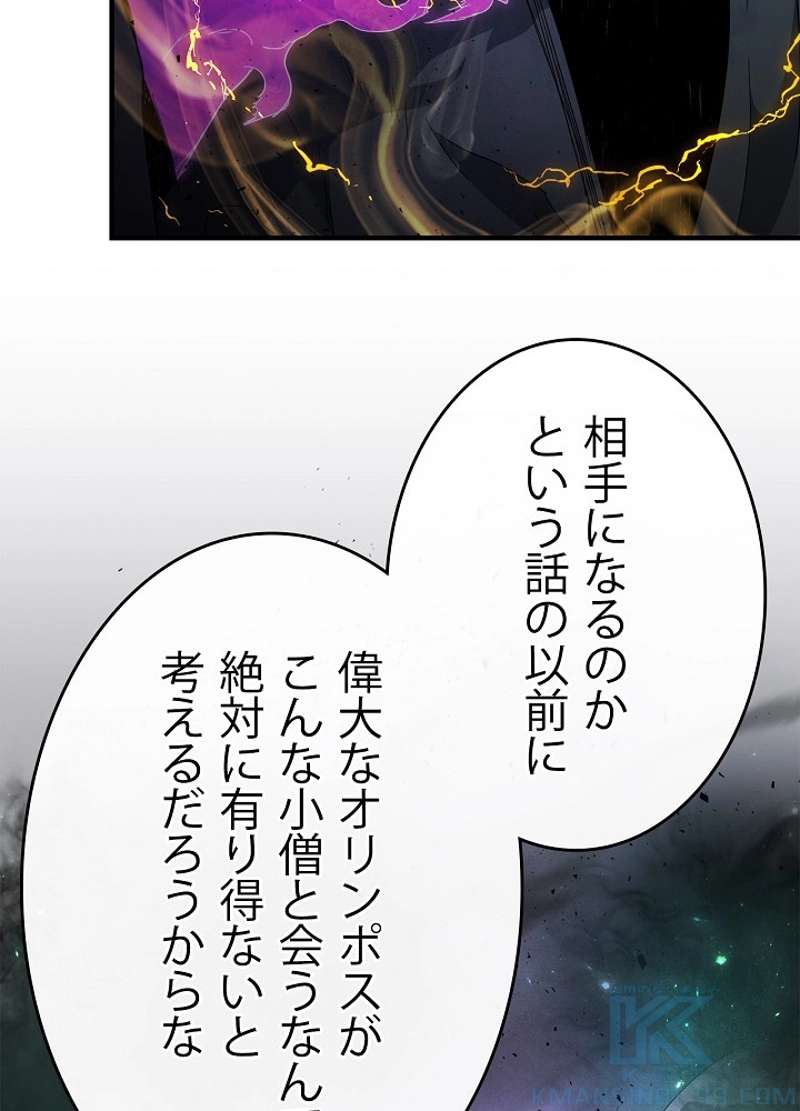 P103