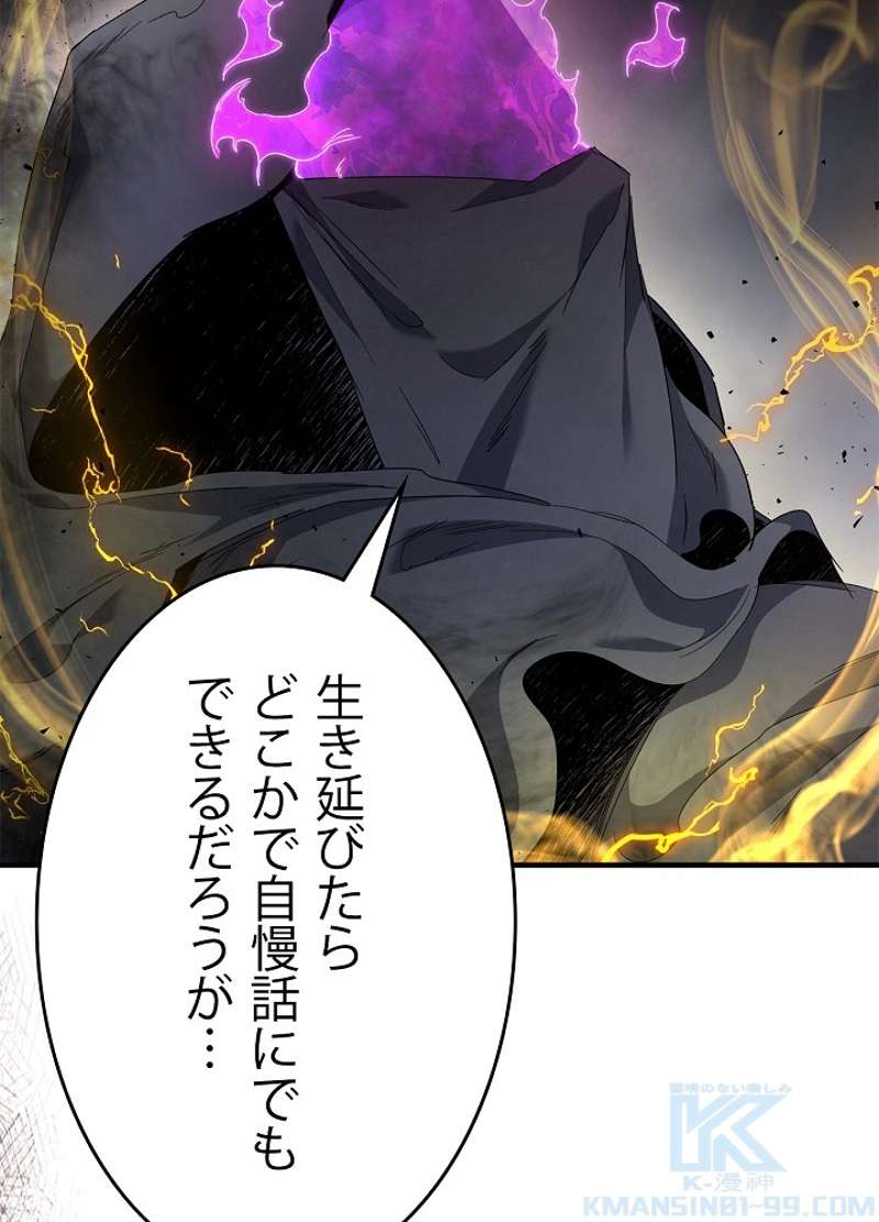 P106
