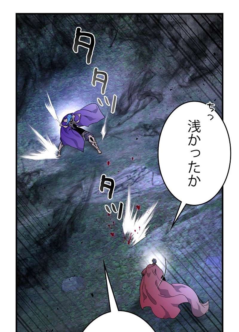 P114