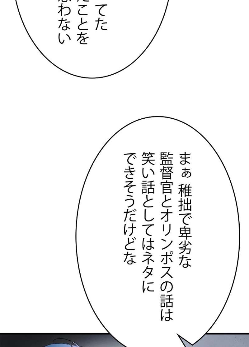 P117