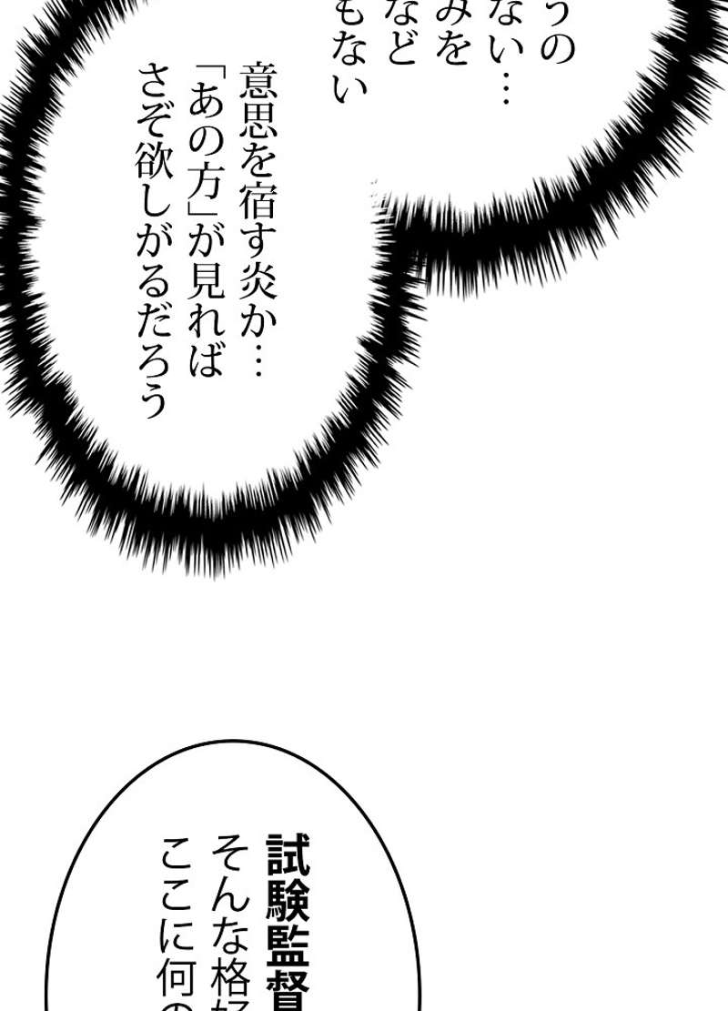 P68