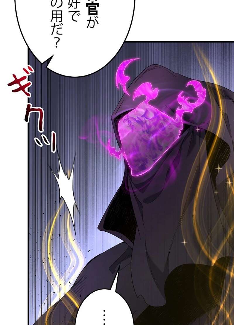 P69