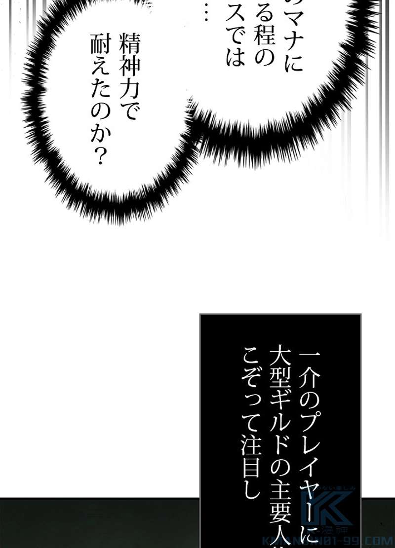 P88