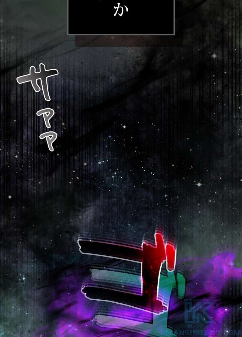 P91