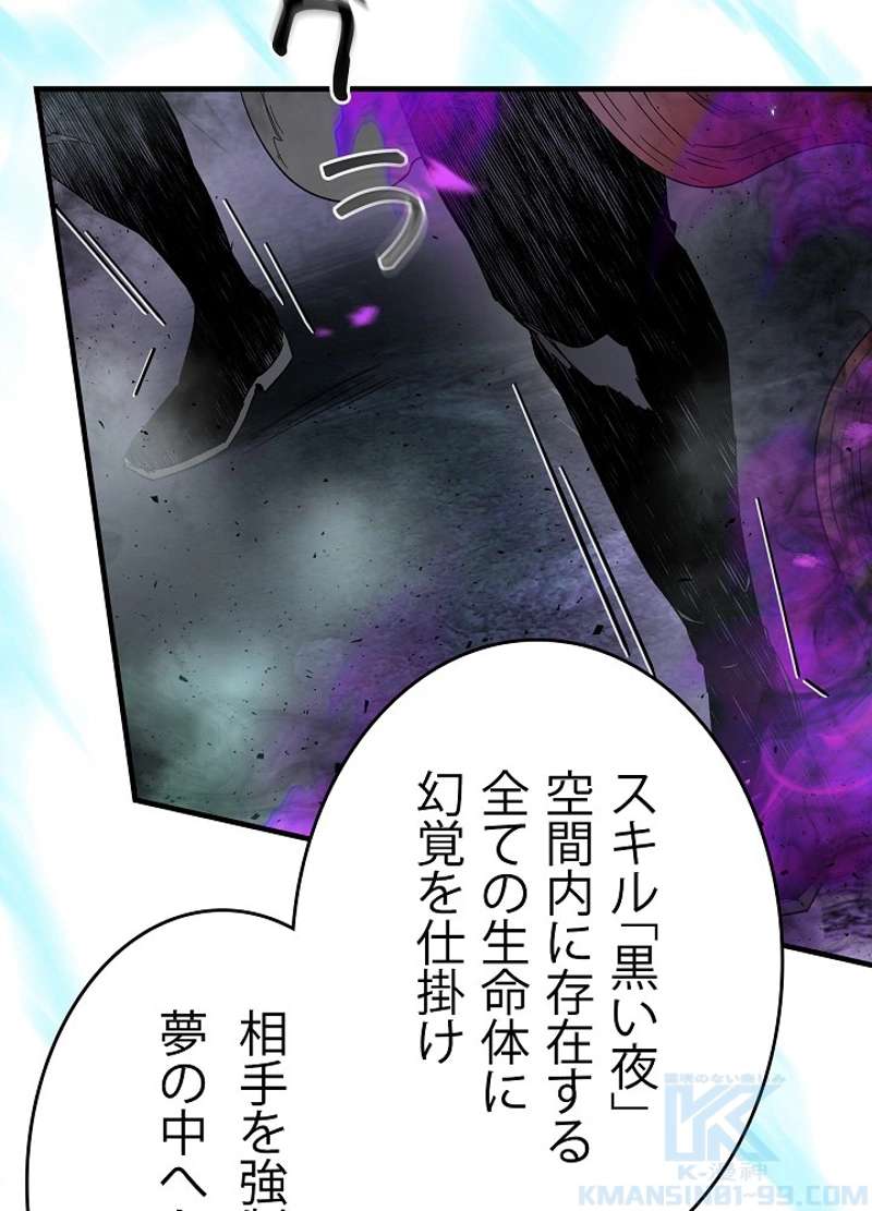 P94