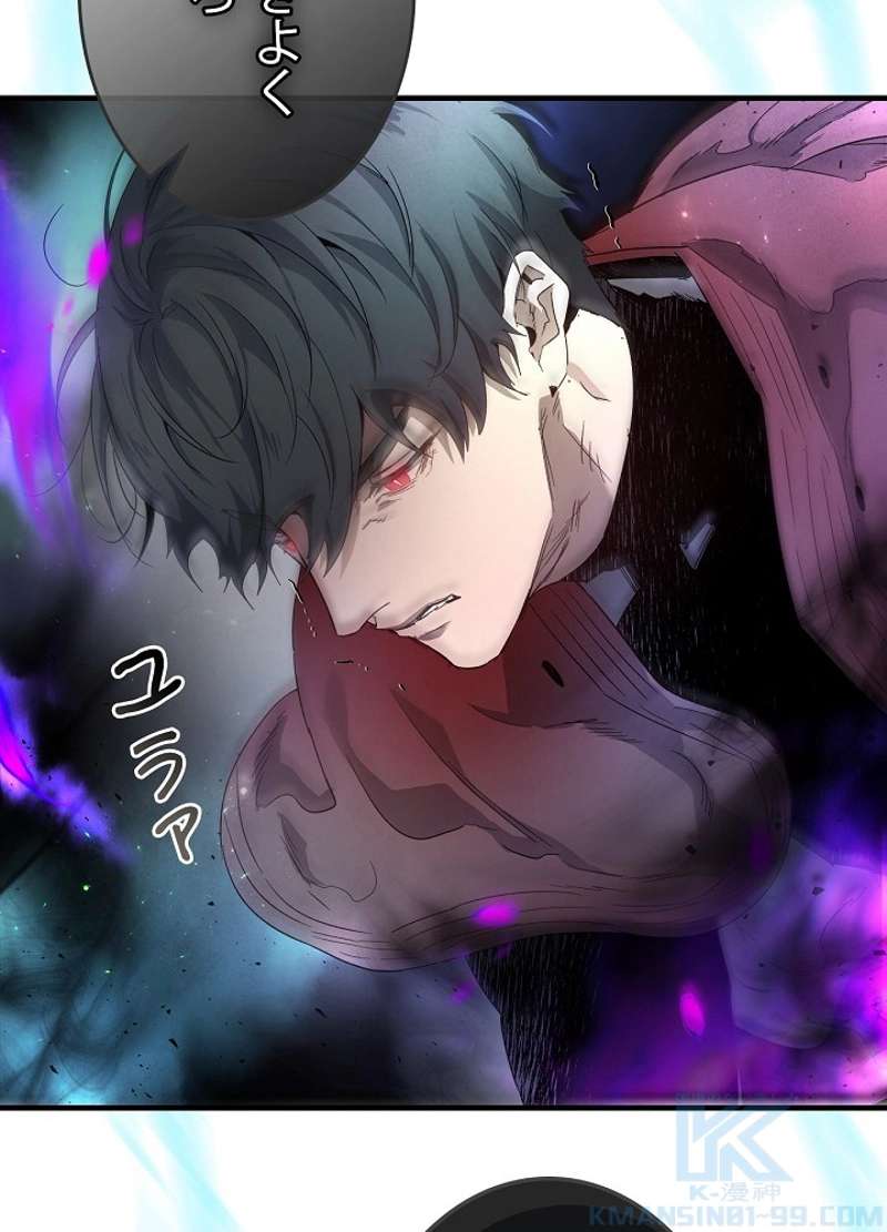 P97