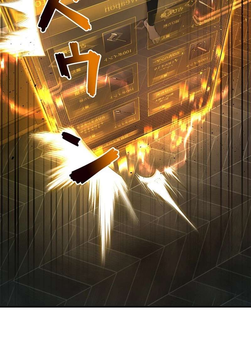 P102