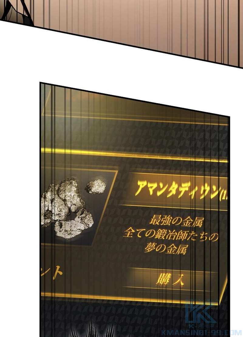 P106