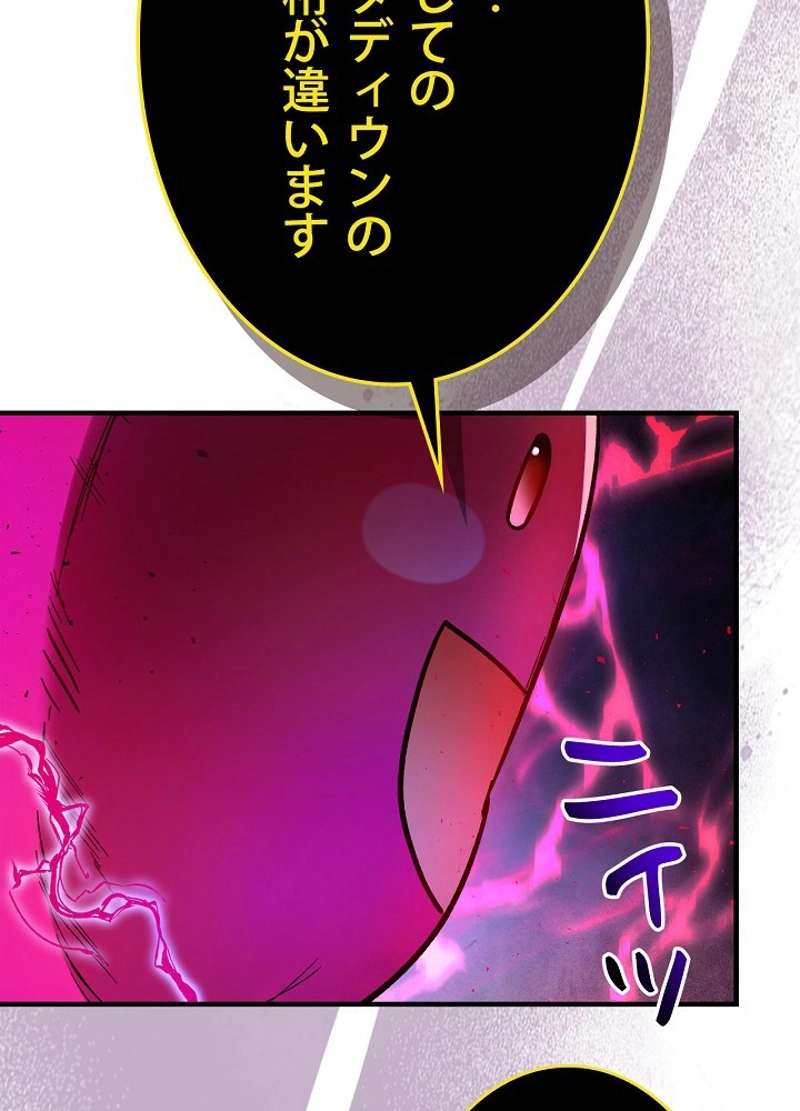 P114