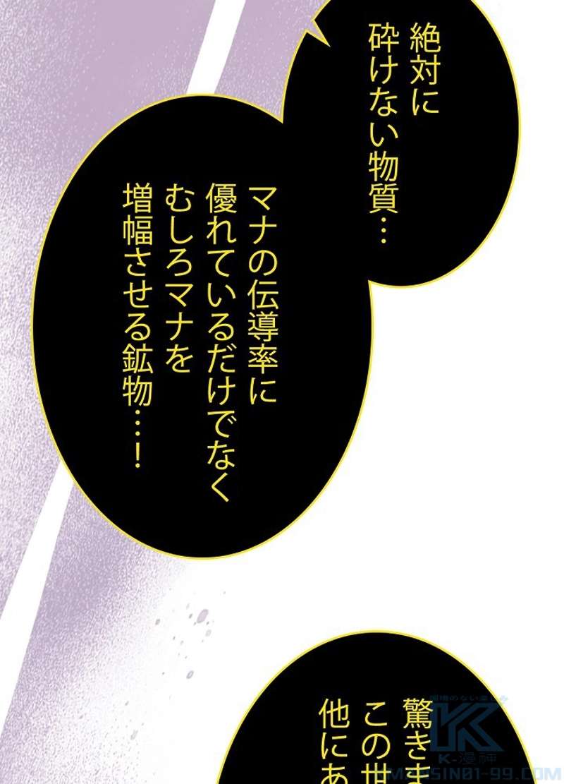 P115