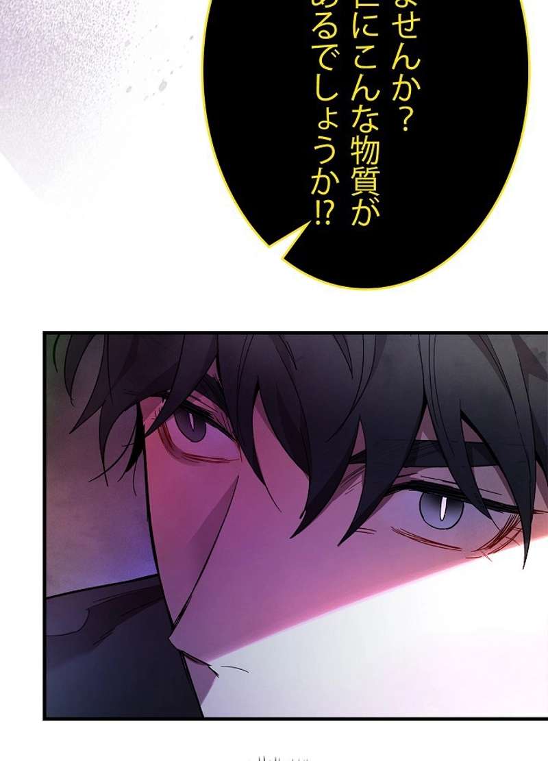 P116