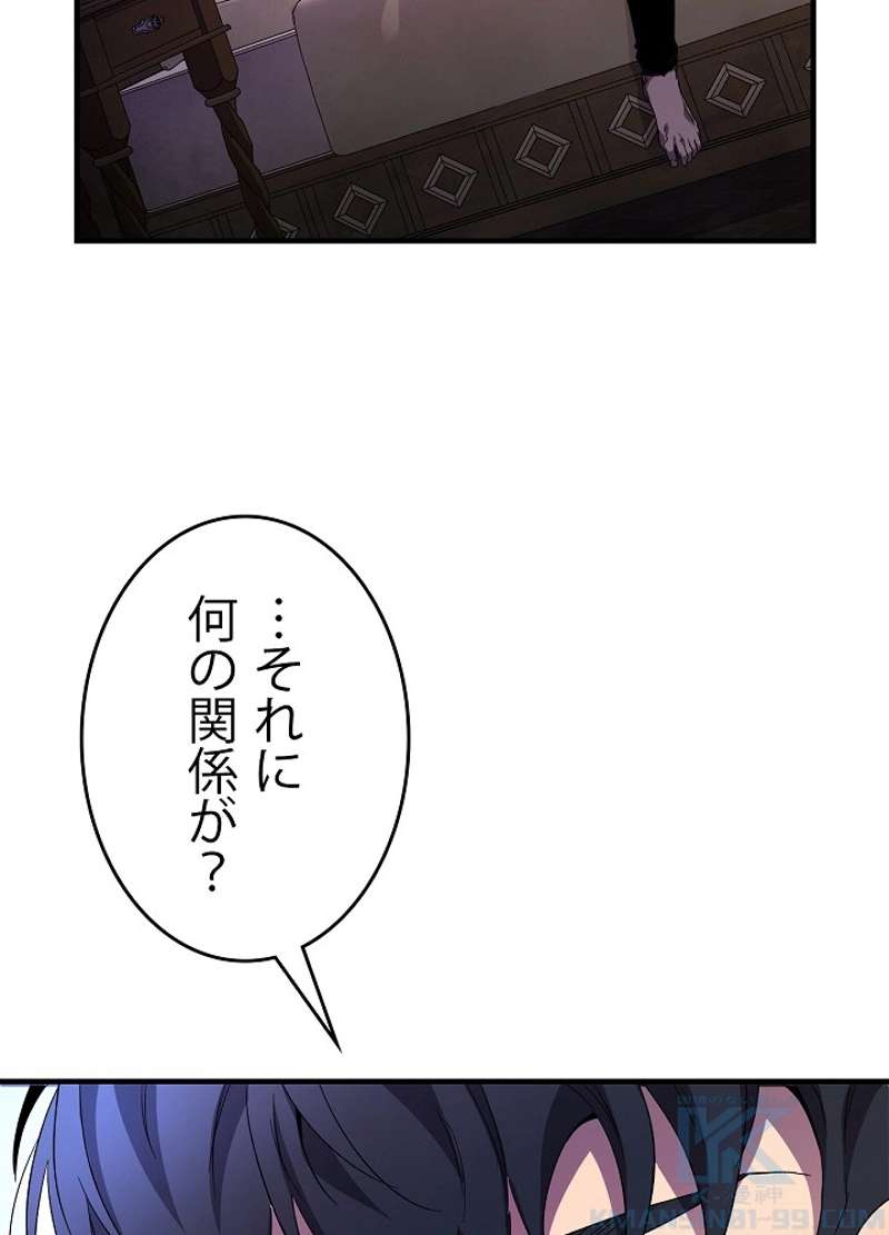 P124