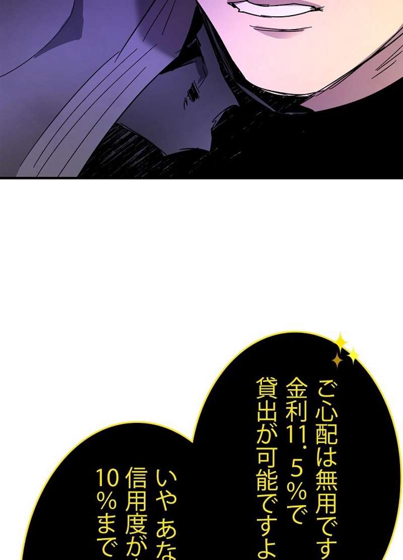 P134