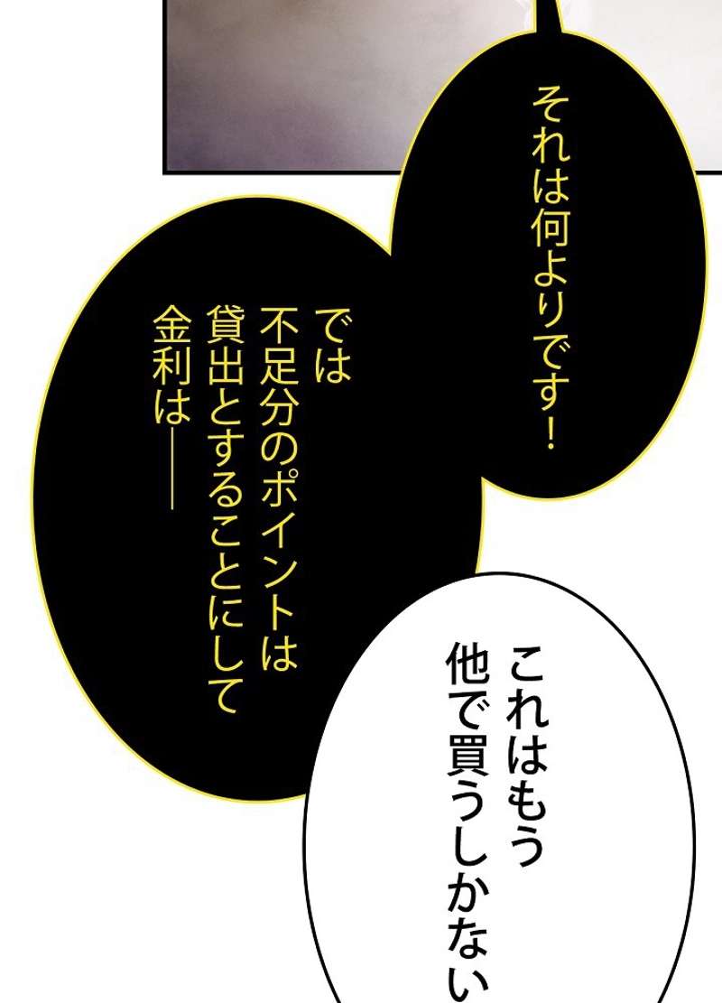 P137