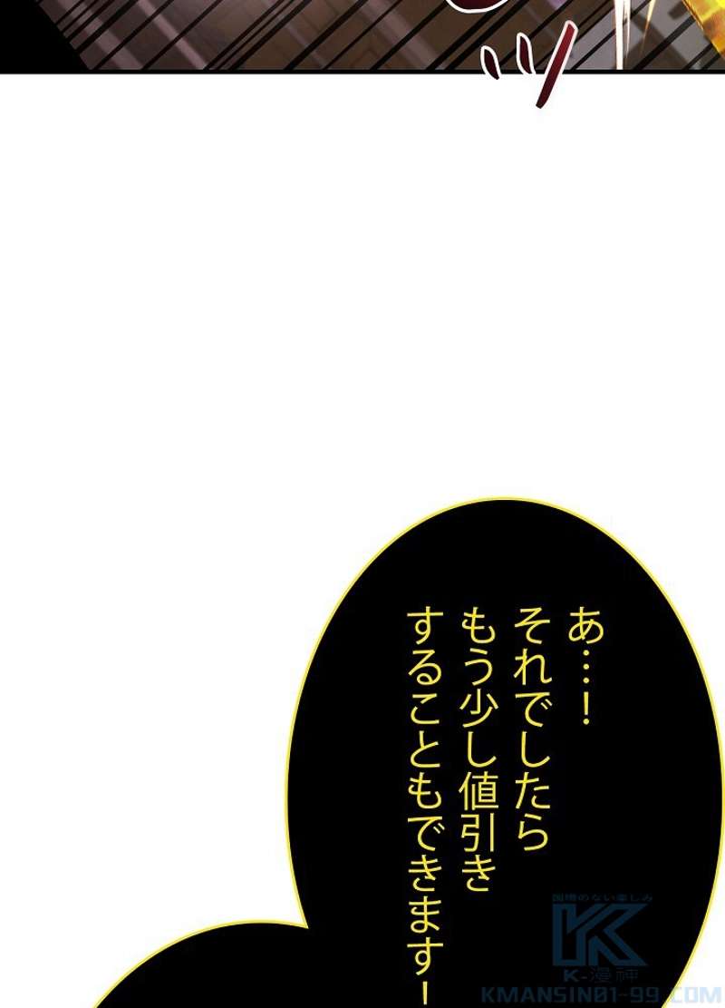 P139