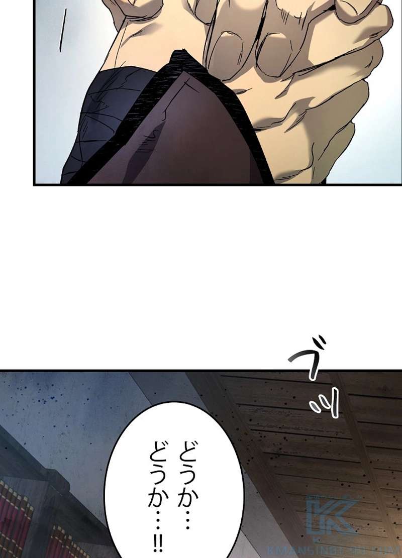 P43