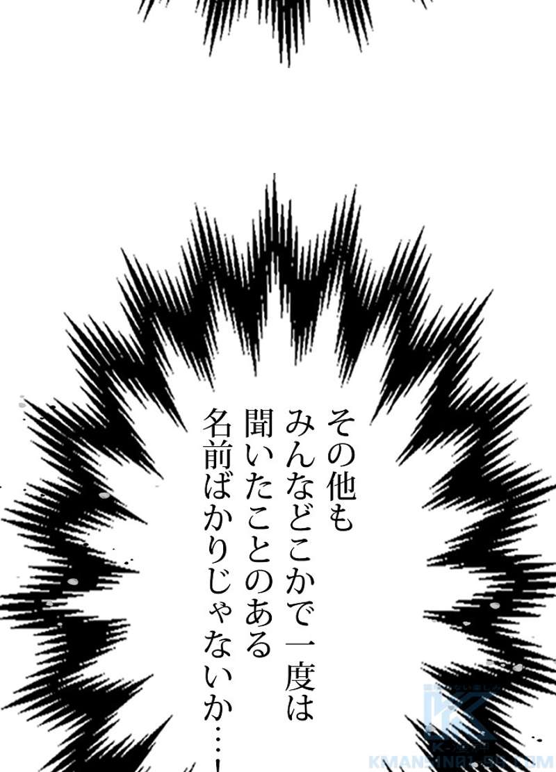 P58