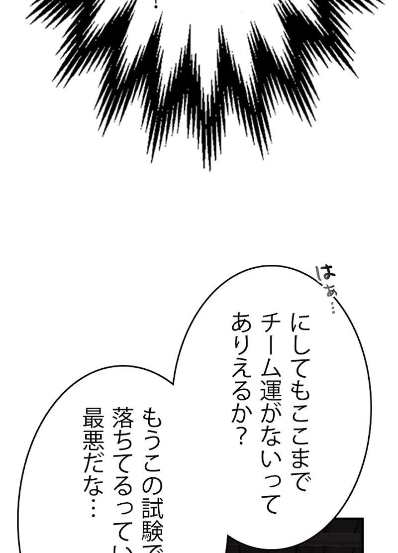 P59
