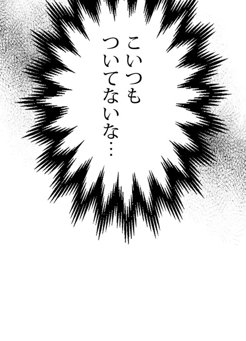 P65