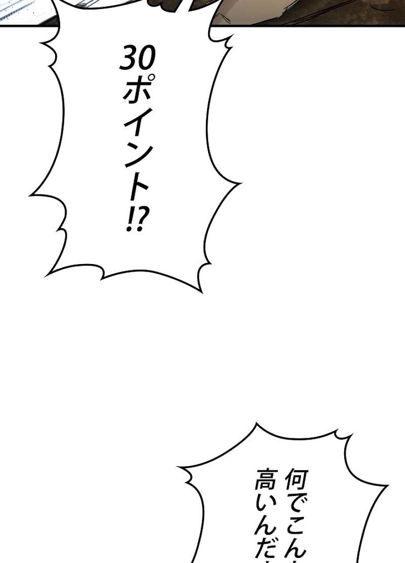 P69
