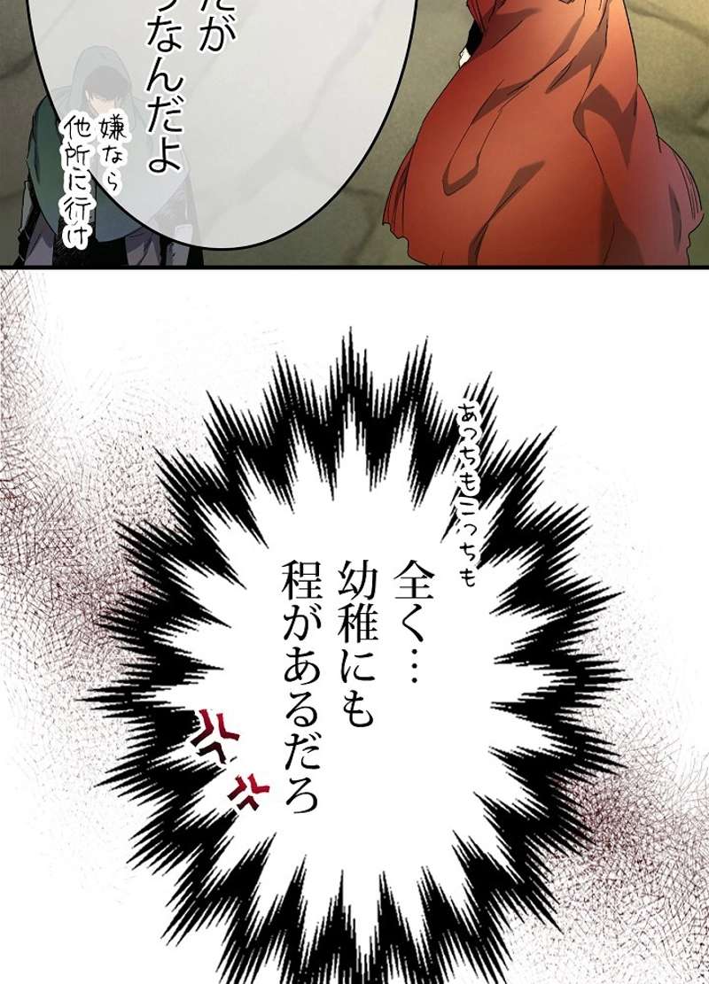 P71