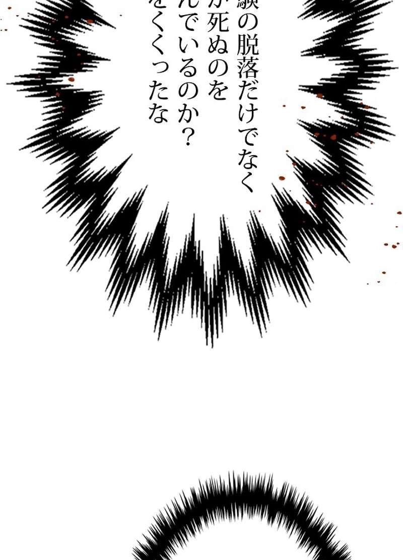 P78