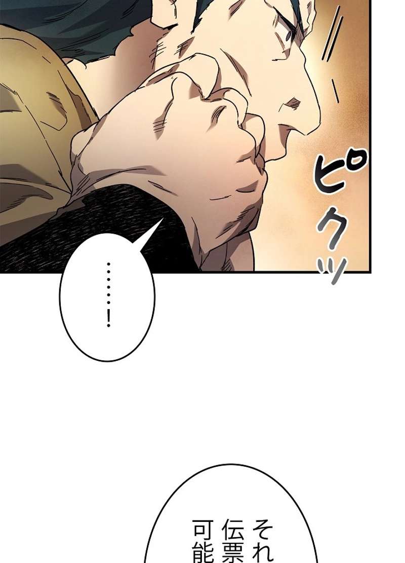 P83