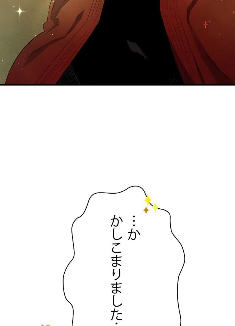 P89
