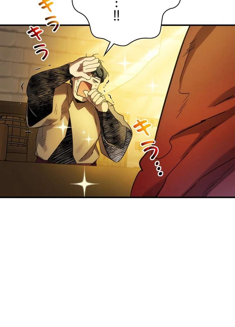 P90