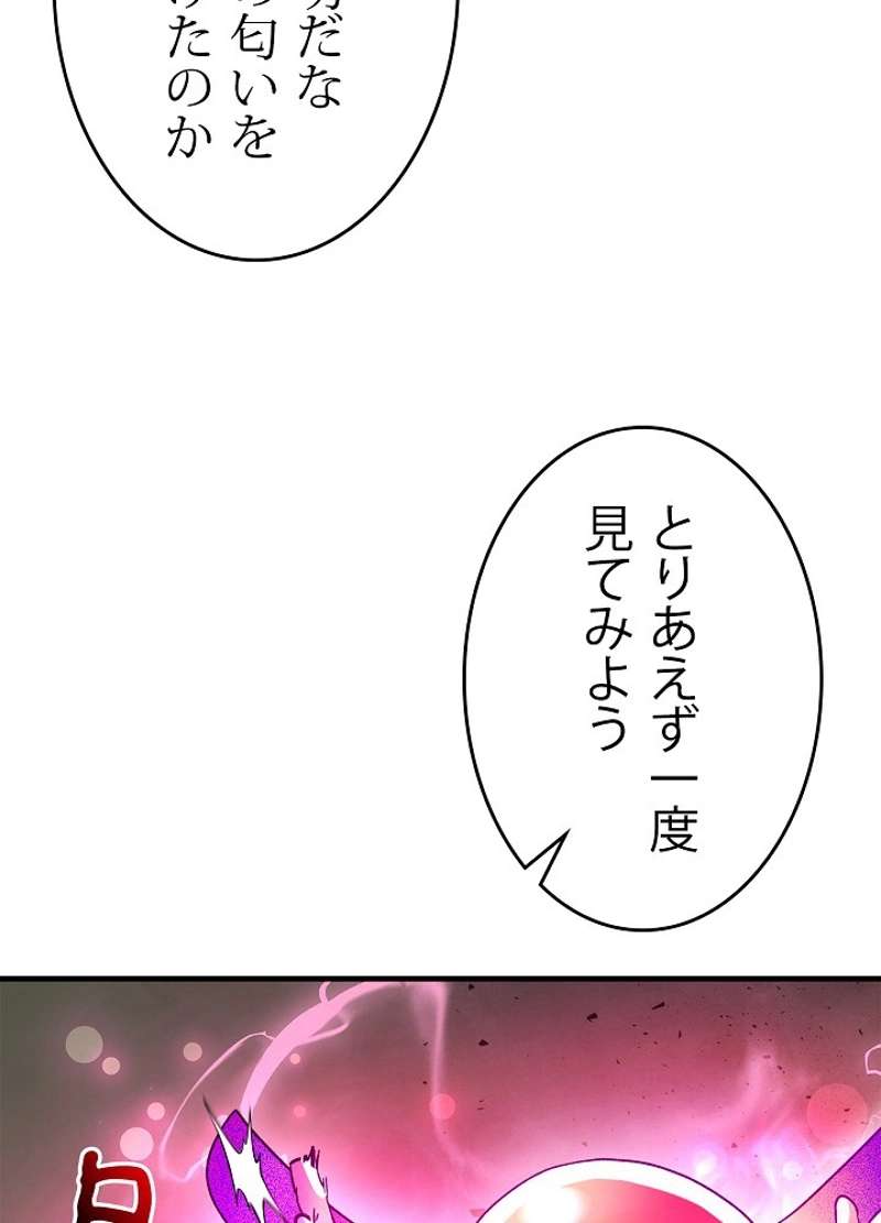P99