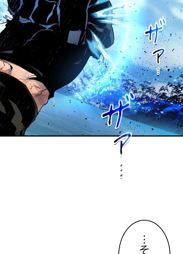 P98