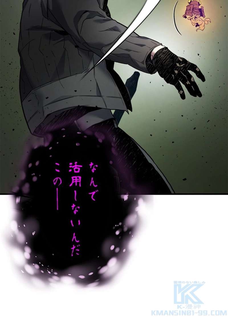 P103