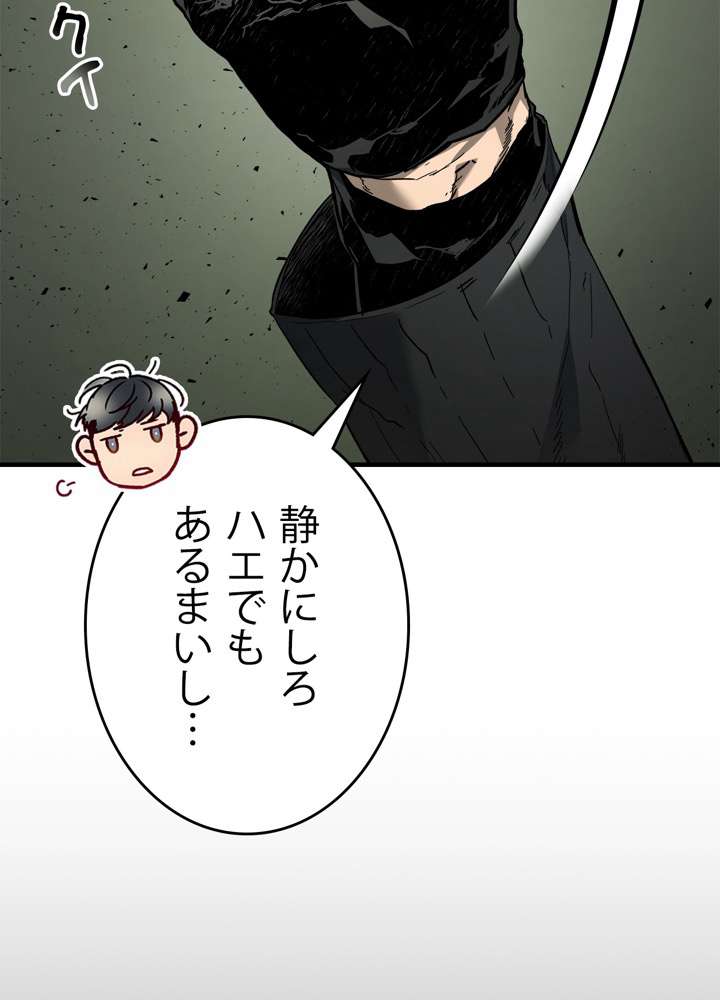 P117