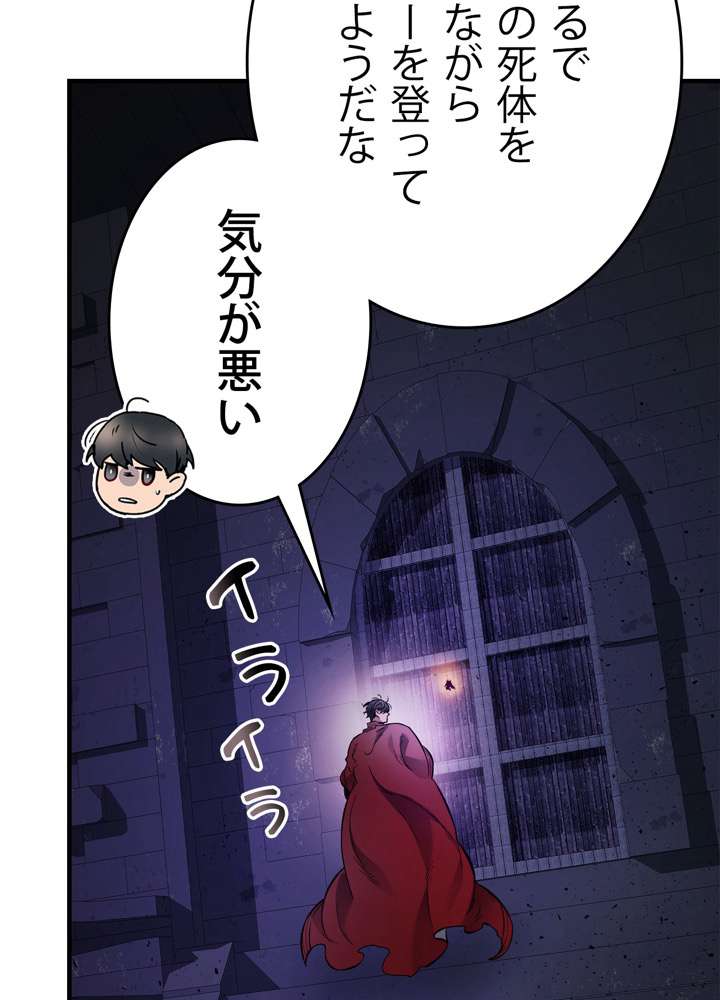 P35