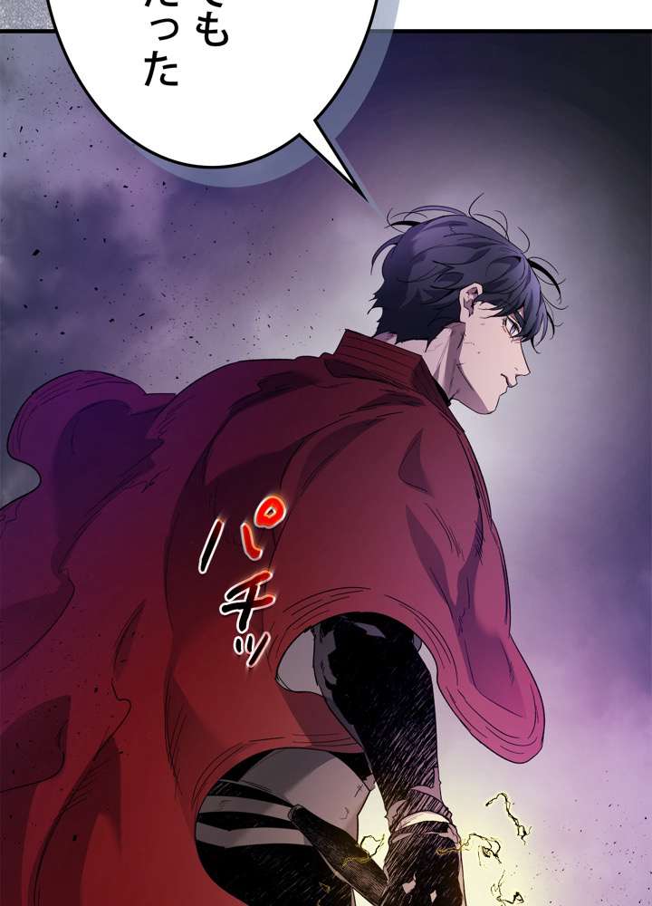 P62