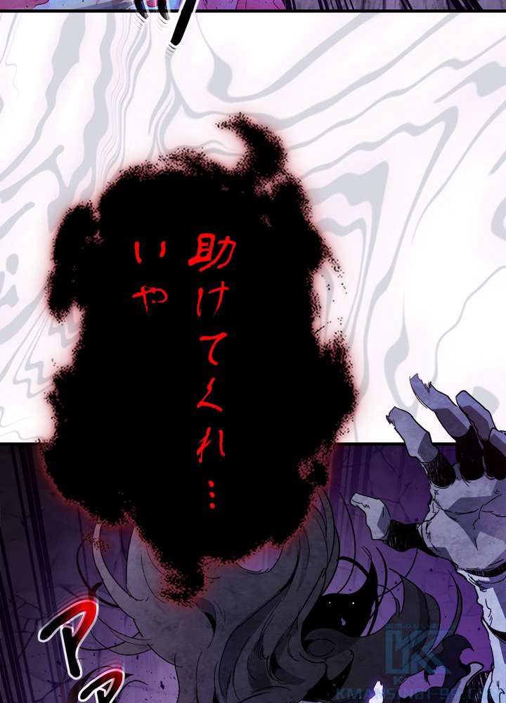 P73