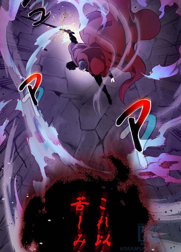 P76