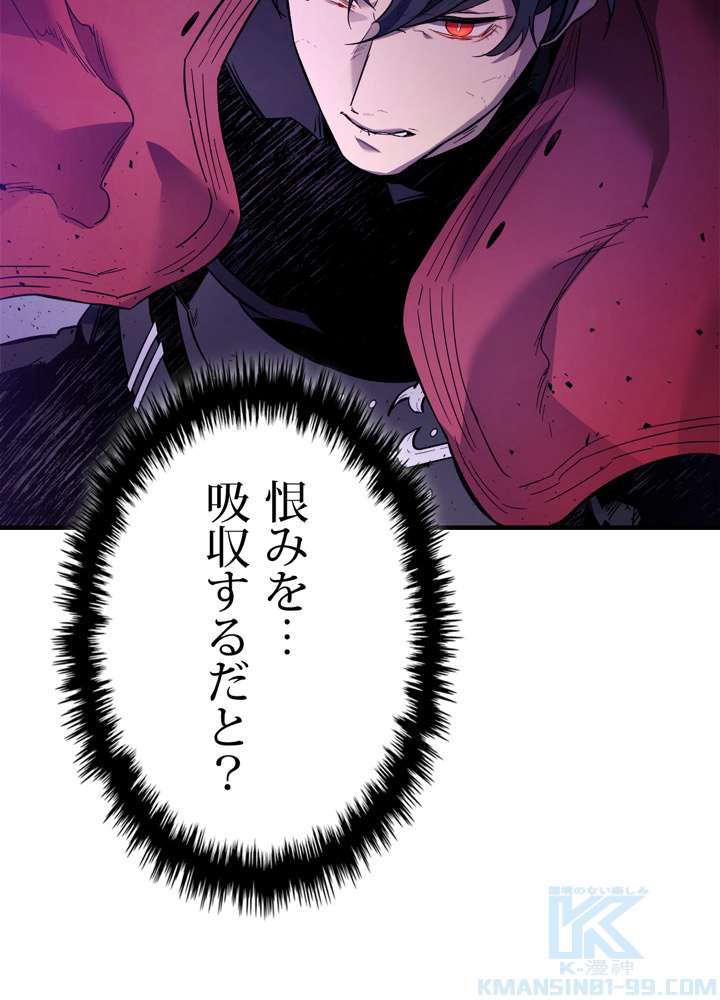 P79